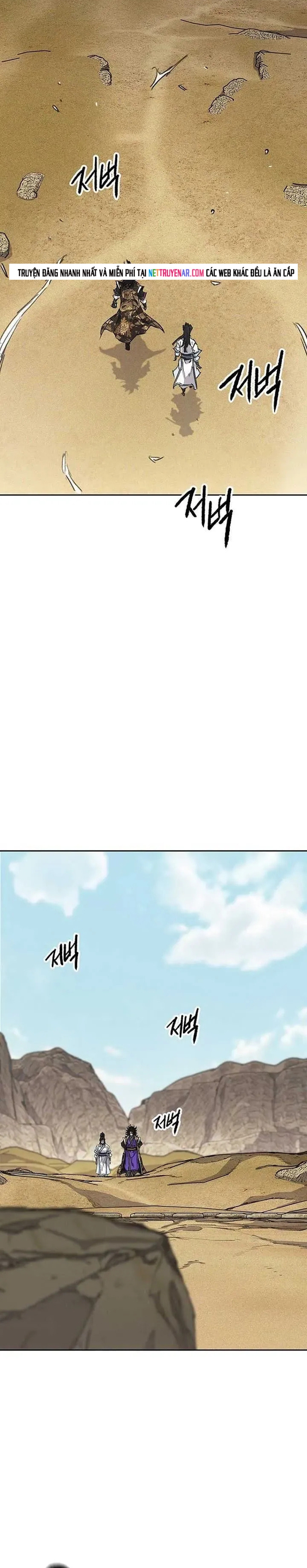 Tiên Kiếm Bất Bại Chapter 289 - Next 