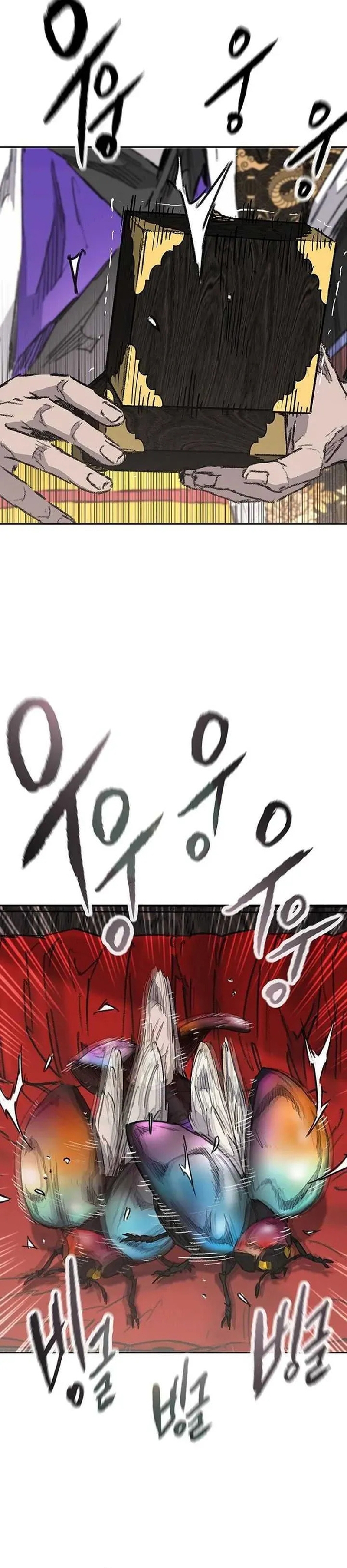 Tiên Kiếm Bất Bại Chapter 289 - Next 