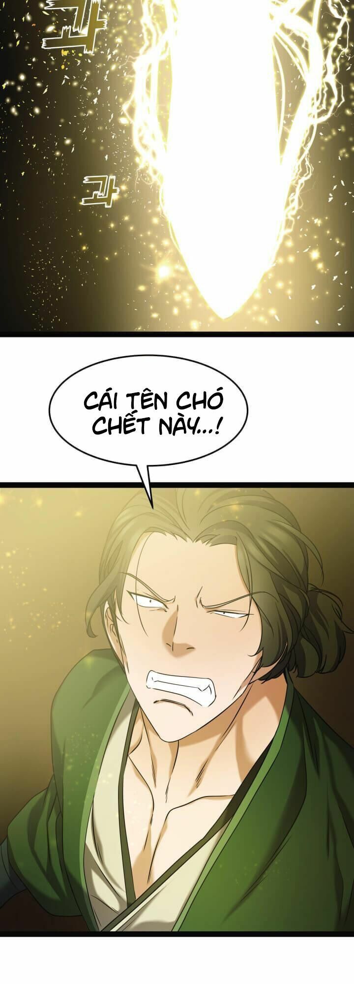 Tiền Kiếp Của Lôi Thần Chapter 10 16