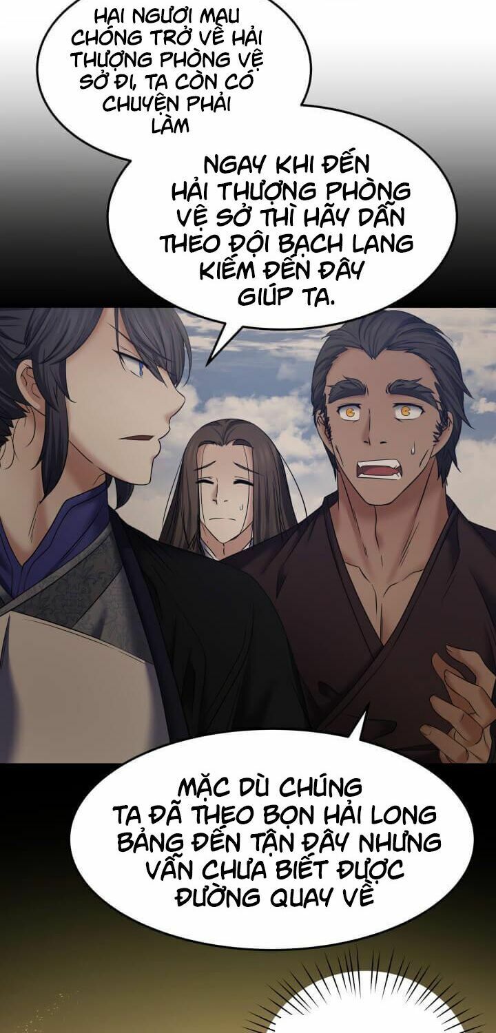 Tiền Kiếp Của Lôi Thần Chapter 10 34