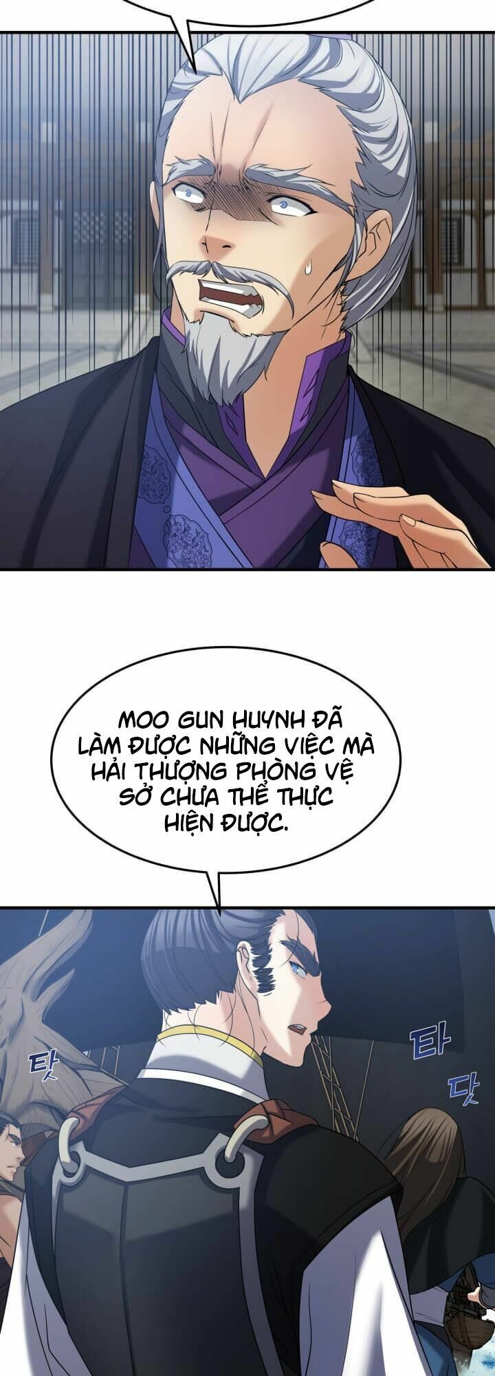 Tiền Kiếp Của Lôi Thần Chapter 10 47