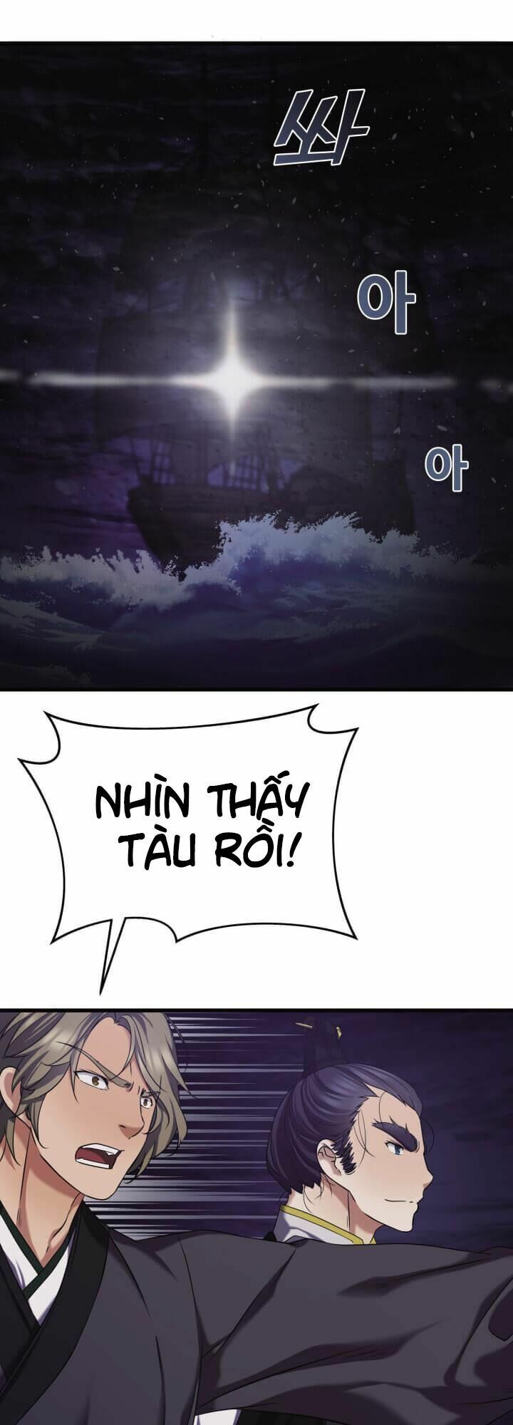 Tiền Kiếp Của Lôi Thần Chapter 11 32