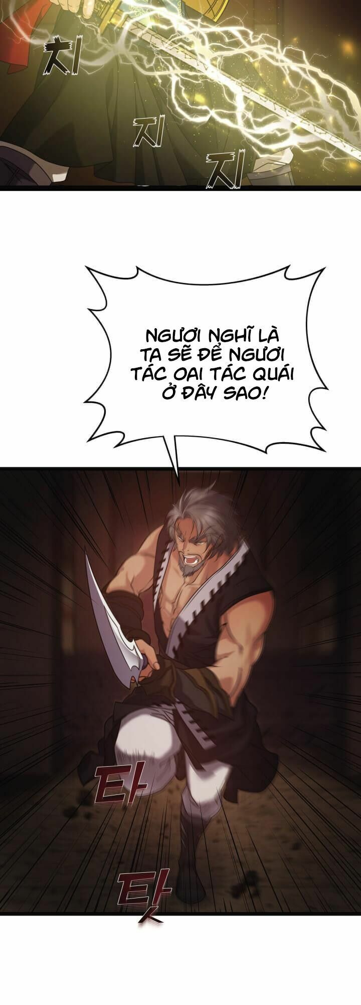 Tiền Kiếp Của Lôi Thần Chapter 12 - Trang 2