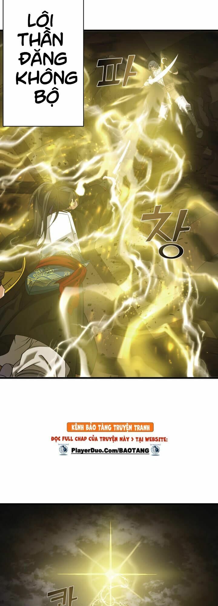 Tiền Kiếp Của Lôi Thần Chapter 12 - Trang 2