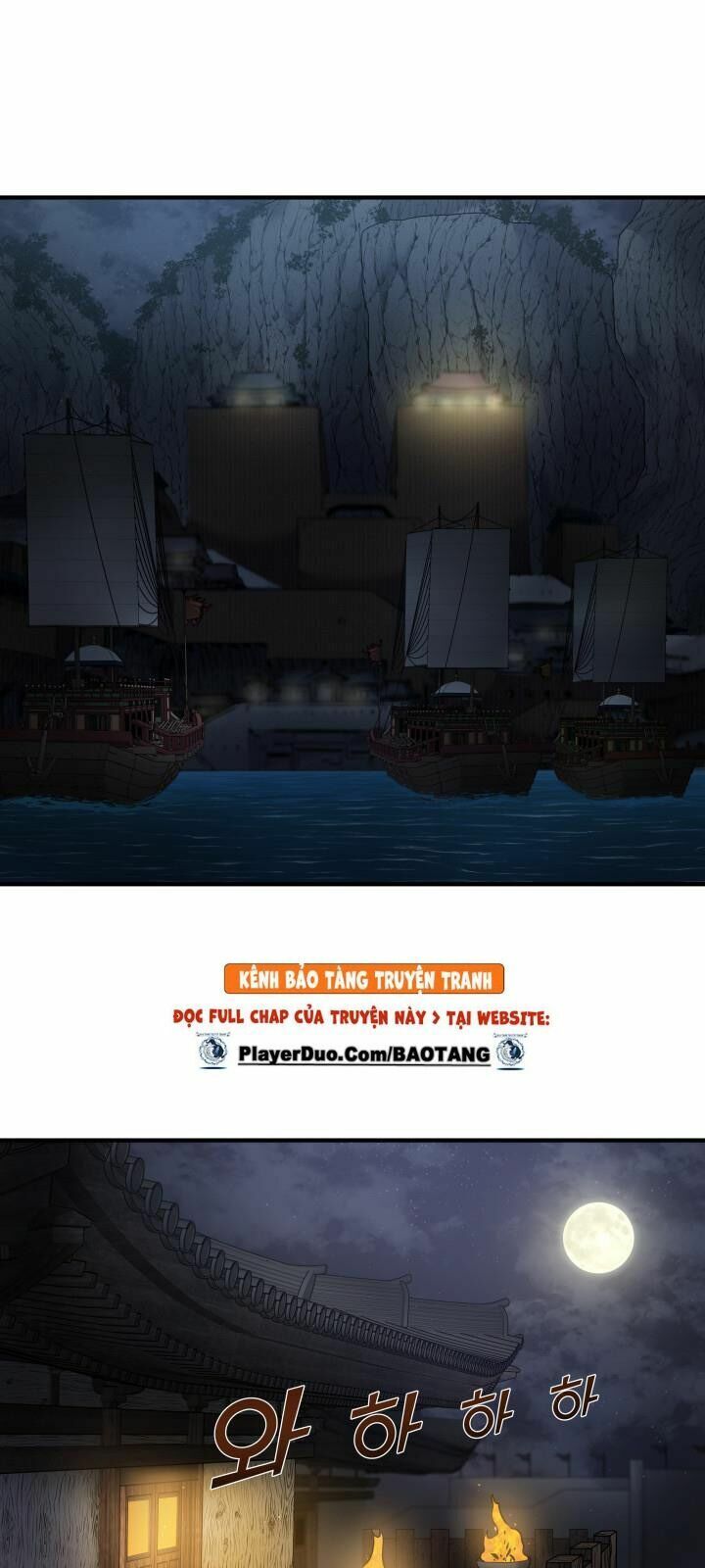 Tiền Kiếp Của Lôi Thần Chapter 13 - Trang 2