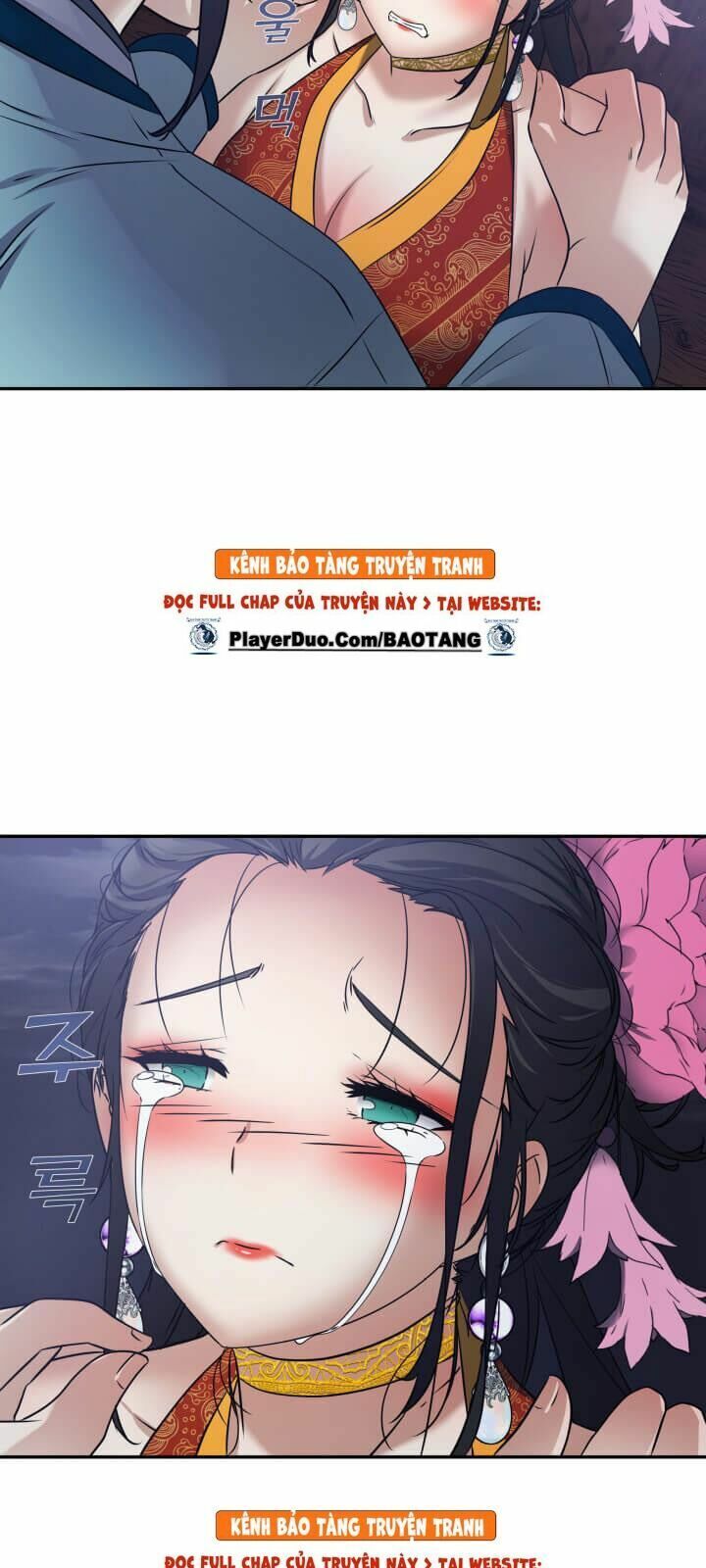 Tiền Kiếp Của Lôi Thần Chapter 13 - Trang 2