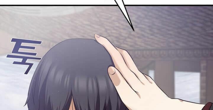 Tiền Kiếp Của Lôi Thần Chapter 13 - Trang 2