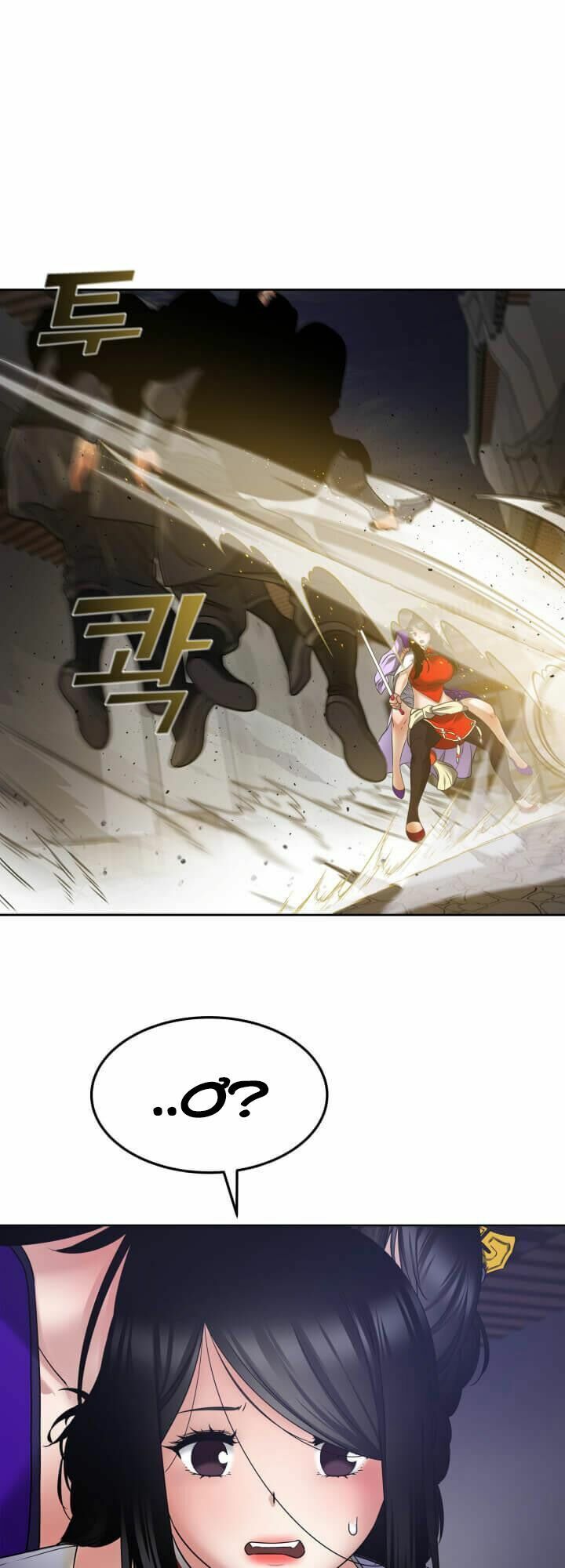 Tiền Kiếp Của Lôi Thần Chapter 15 - Trang 2