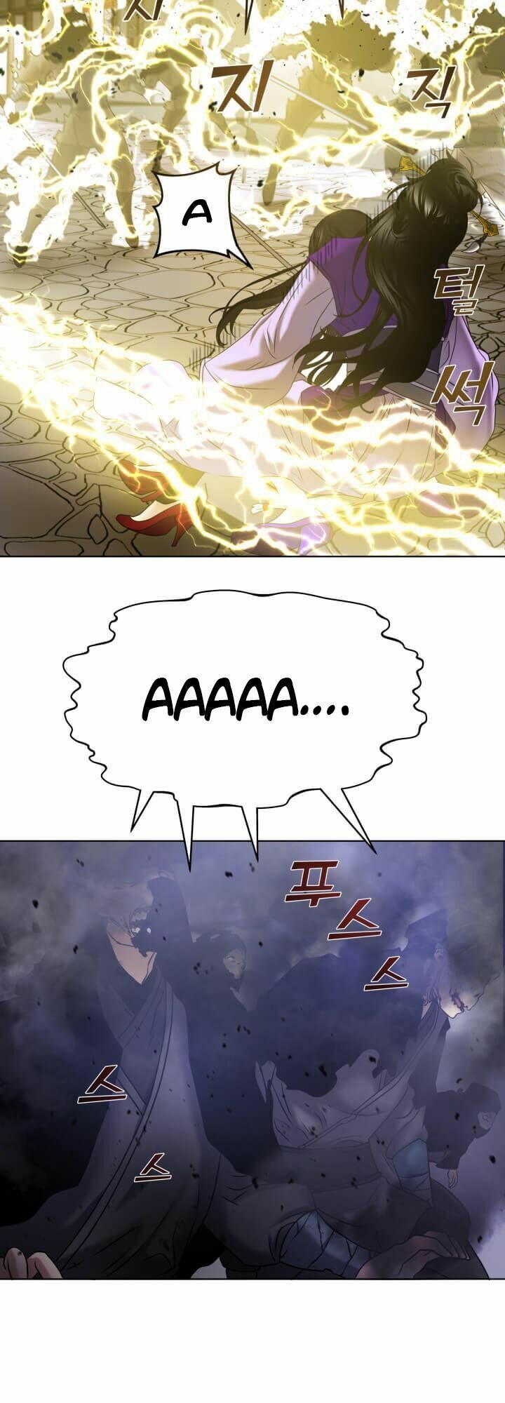 Tiền Kiếp Của Lôi Thần Chapter 15 - Trang 2