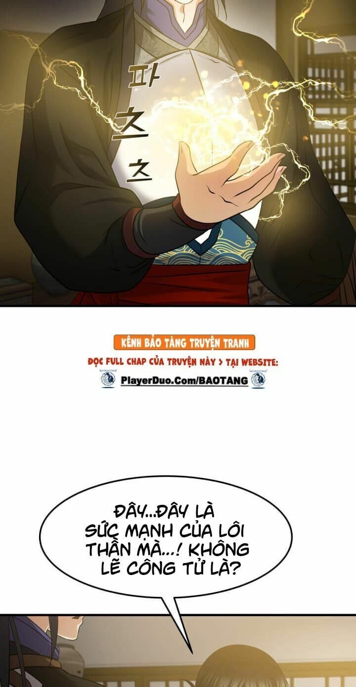 Tiền Kiếp Của Lôi Thần Chapter 15 - Trang 2