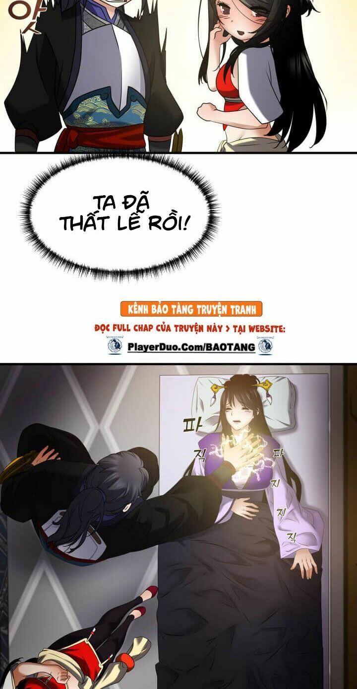 Tiền Kiếp Của Lôi Thần Chapter 15 - Trang 2