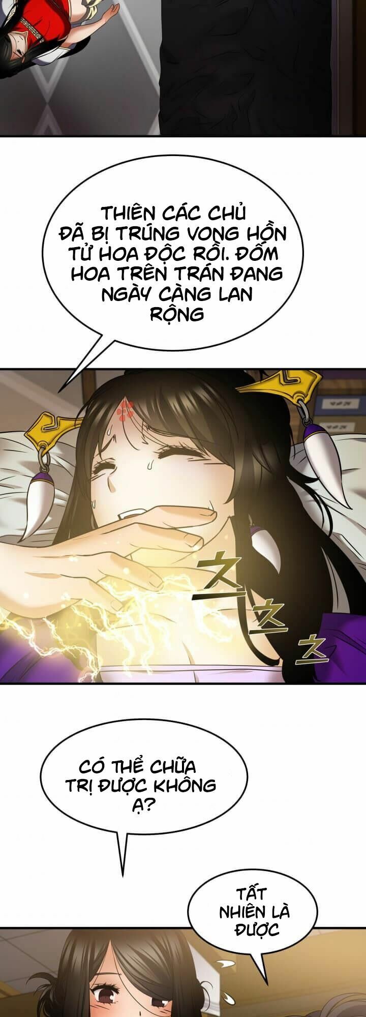 Tiền Kiếp Của Lôi Thần Chapter 15 - Trang 2