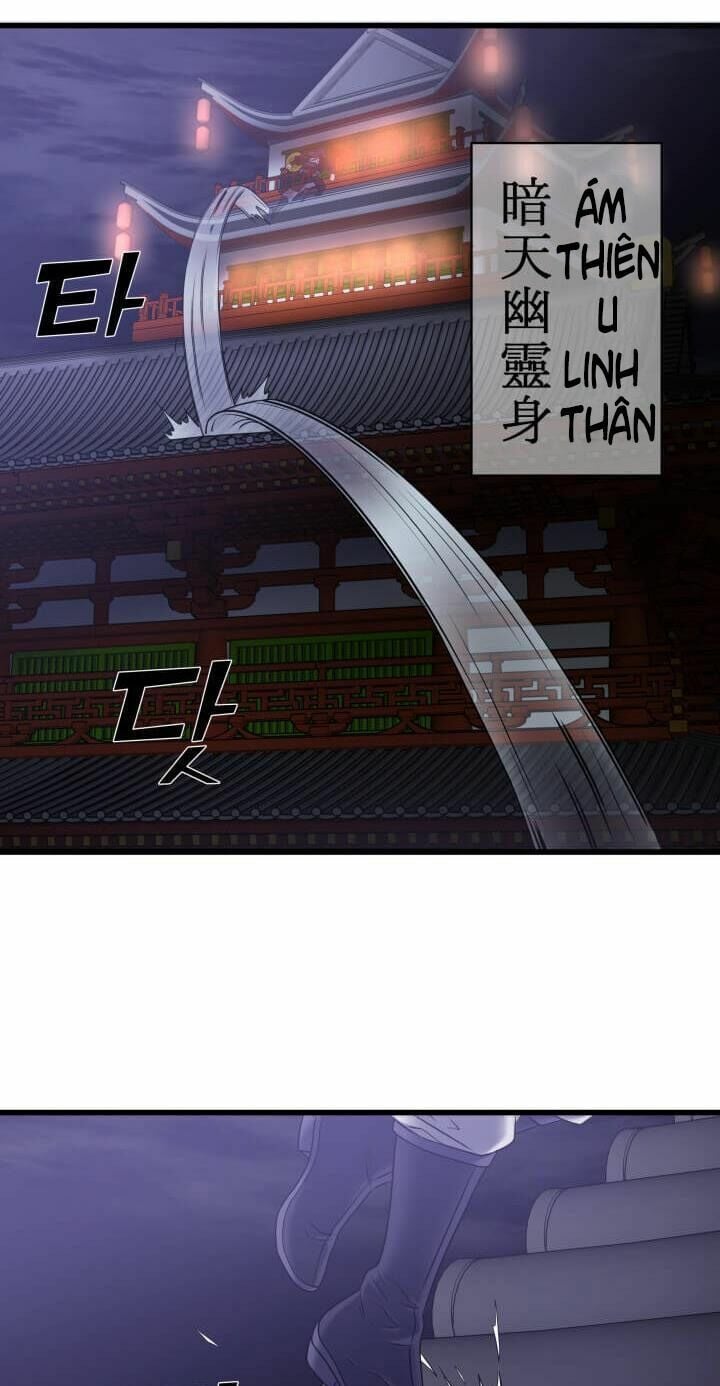 Tiền Kiếp Của Lôi Thần Chapter 15 - Trang 2