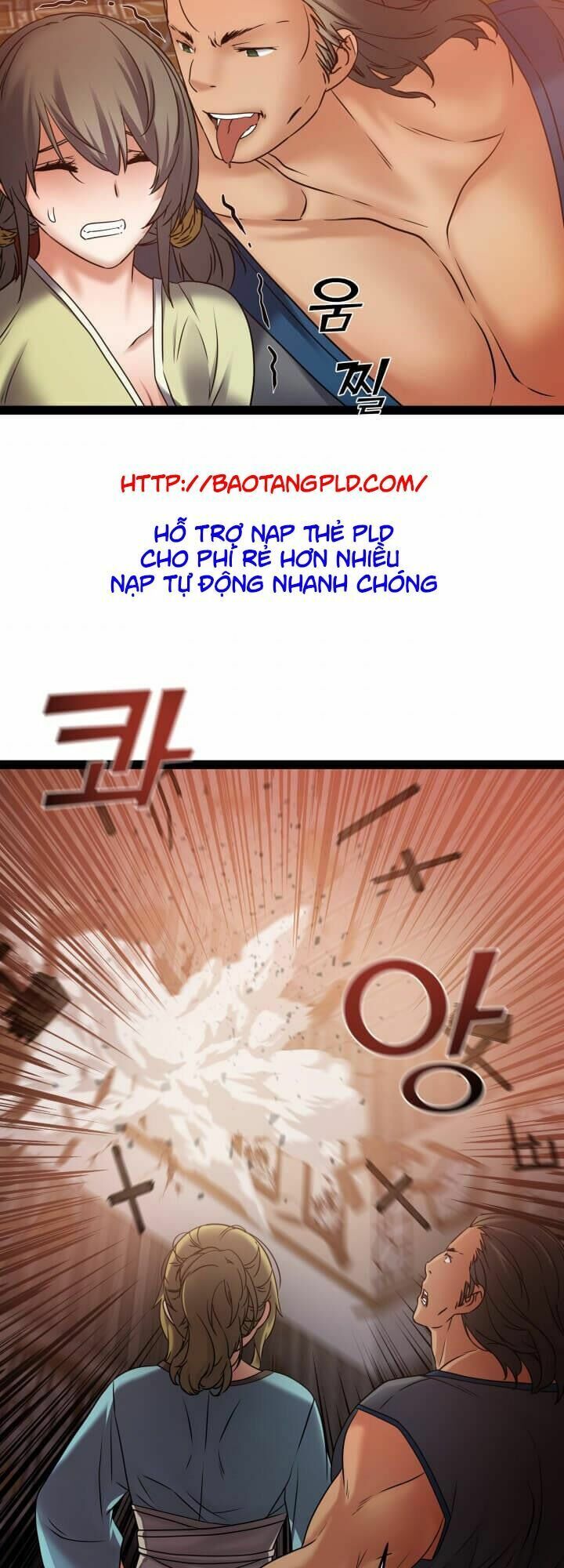 Tiền Kiếp Của Lôi Thần Chapter 15 - Trang 2