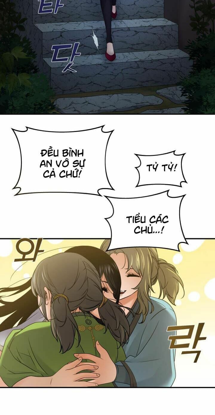 Tiền Kiếp Của Lôi Thần Chapter 16 - Trang 2