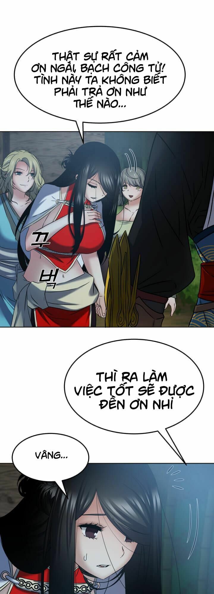 Tiền Kiếp Của Lôi Thần Chapter 16 - Trang 2