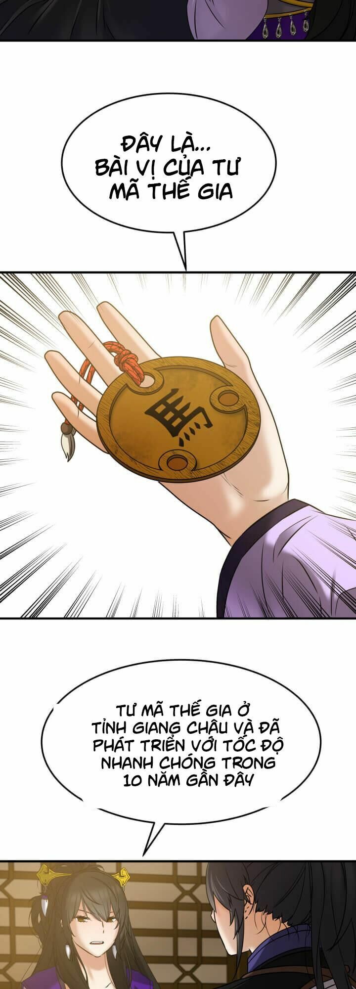 Tiền Kiếp Của Lôi Thần Chapter 16 - Trang 2