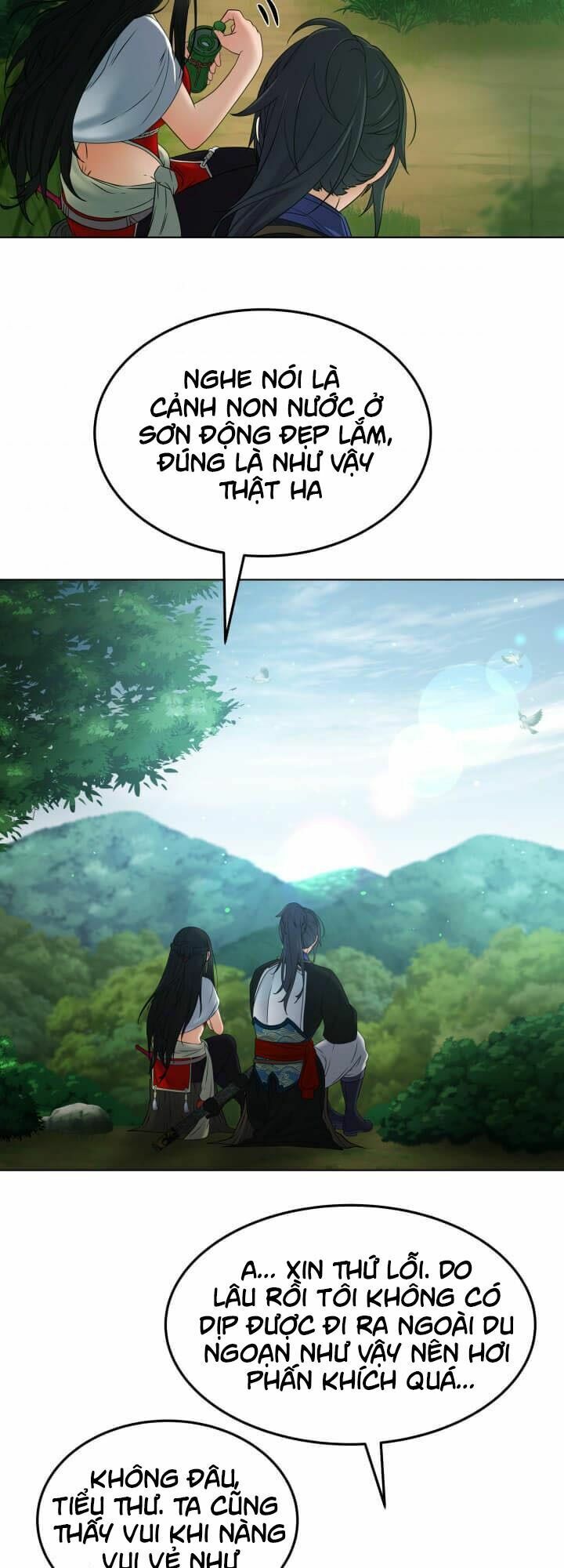 Tiền Kiếp Của Lôi Thần Chapter 17 - Trang 2