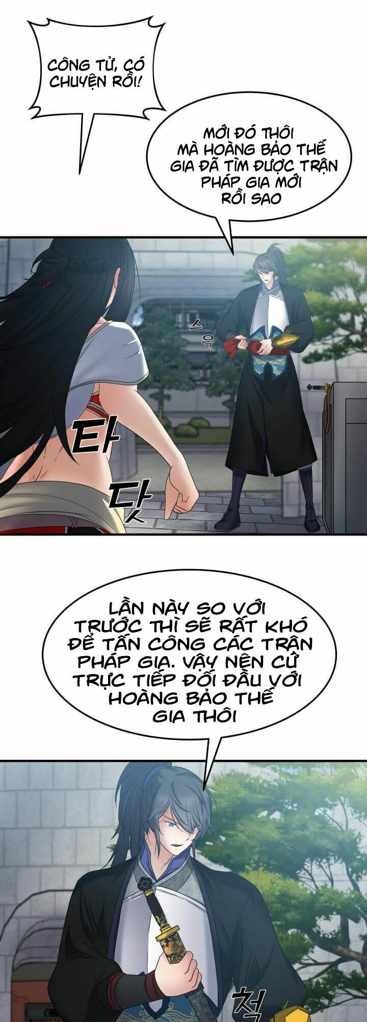 Tiền Kiếp Của Lôi Thần Chapter 19 - Trang 2