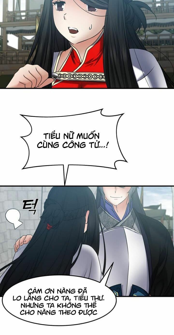 Tiền Kiếp Của Lôi Thần Chapter 19 - Trang 2