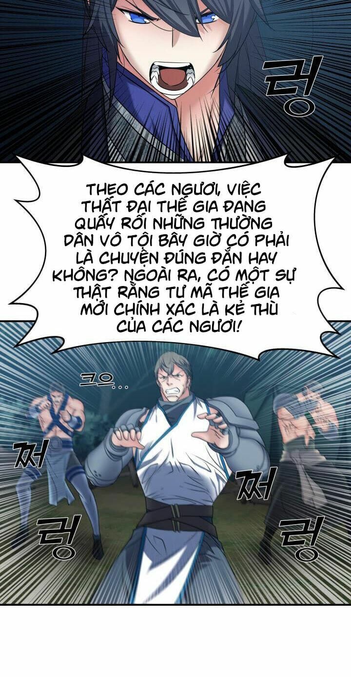 Tiền Kiếp Của Lôi Thần Chapter 19 - Trang 2