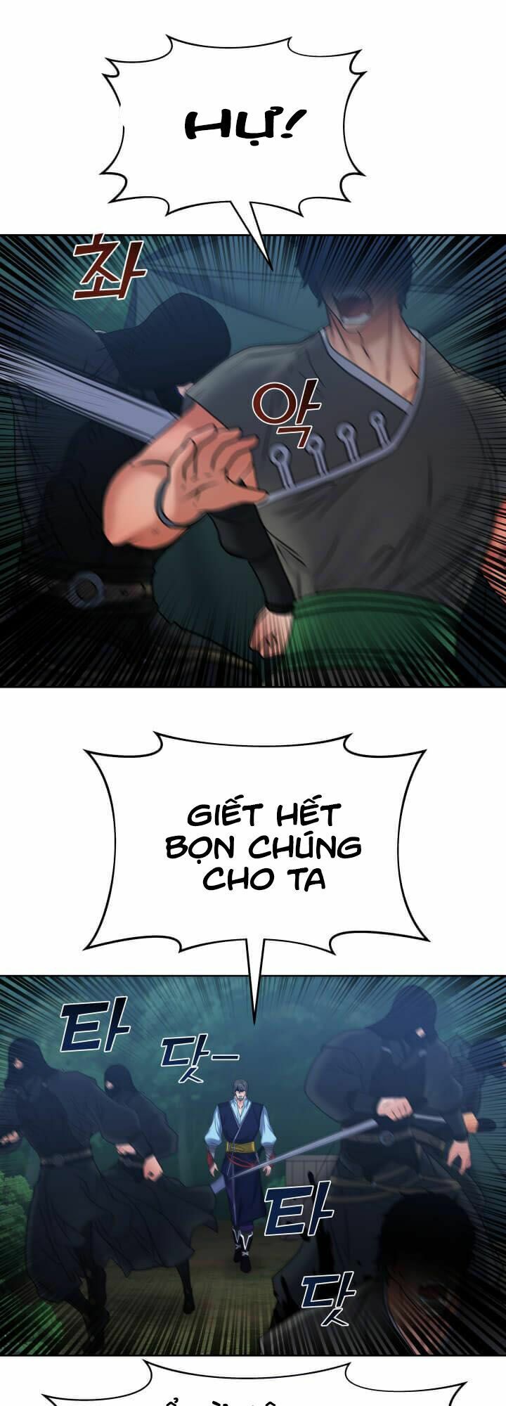 Tiền Kiếp Của Lôi Thần Chapter 19 - Trang 2