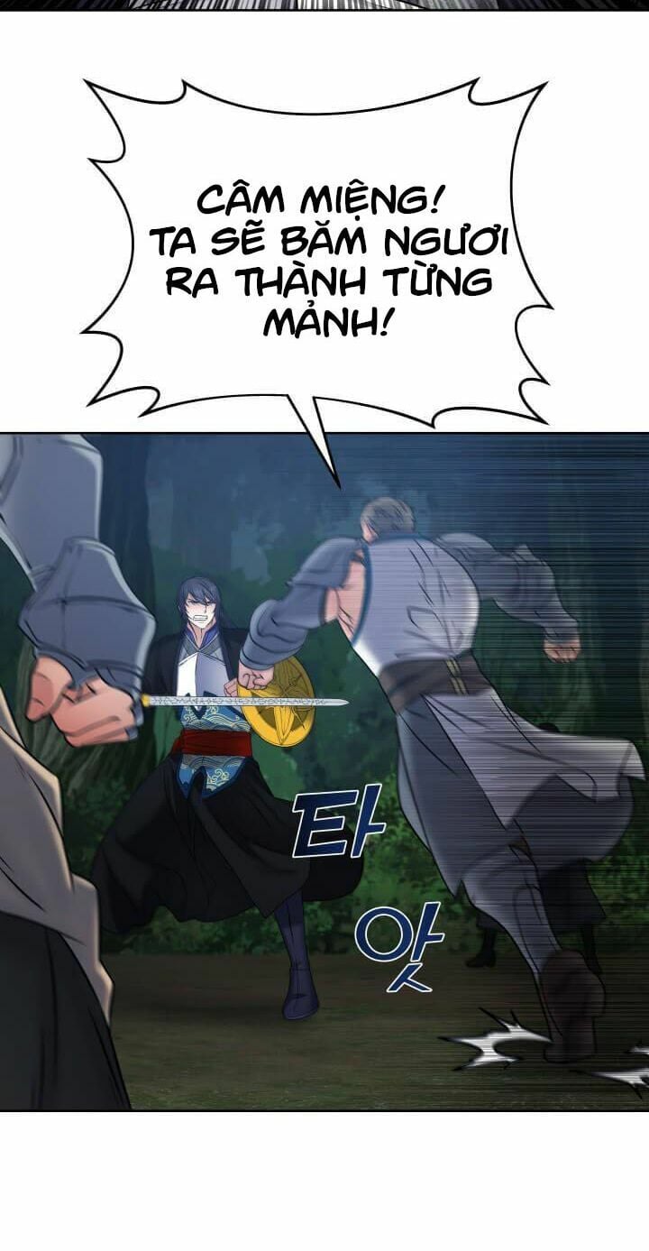 Tiền Kiếp Của Lôi Thần Chapter 19 - Trang 2