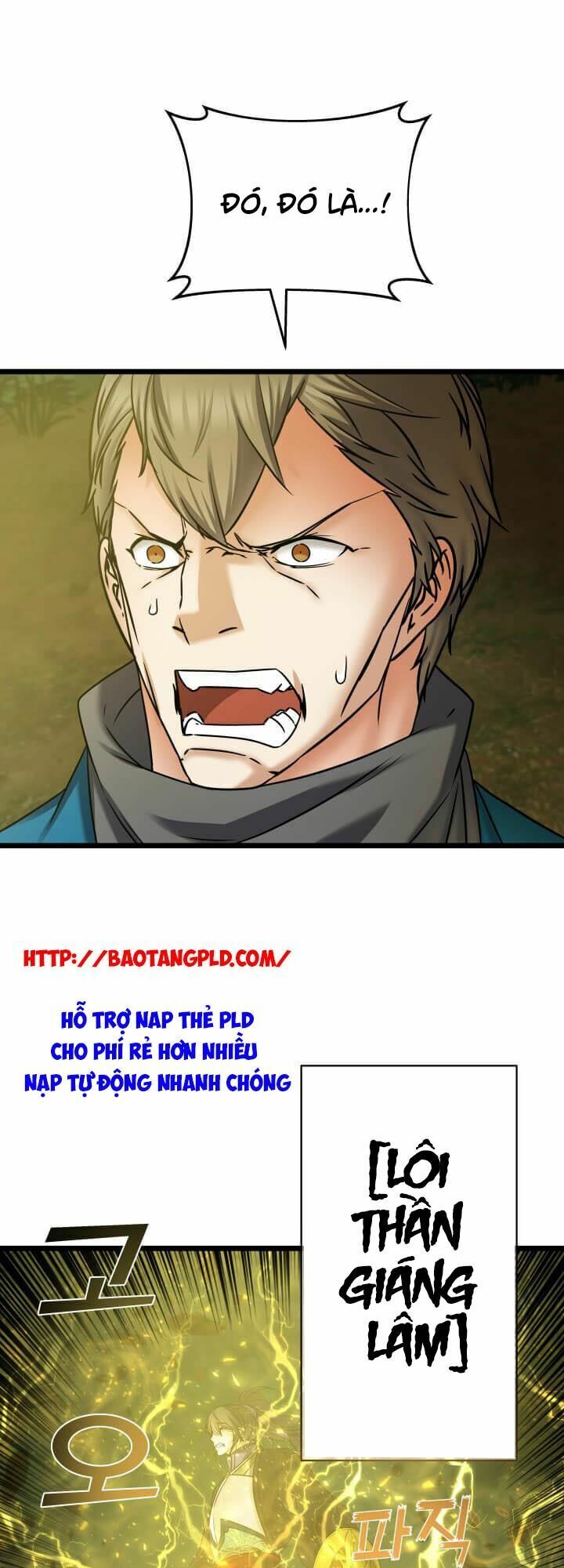 Tiền Kiếp Của Lôi Thần Chapter 19 - Trang 2