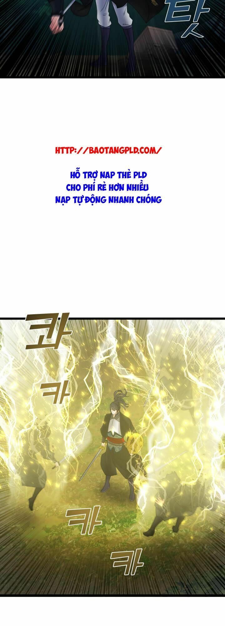 Tiền Kiếp Của Lôi Thần Chapter 19 - Trang 2