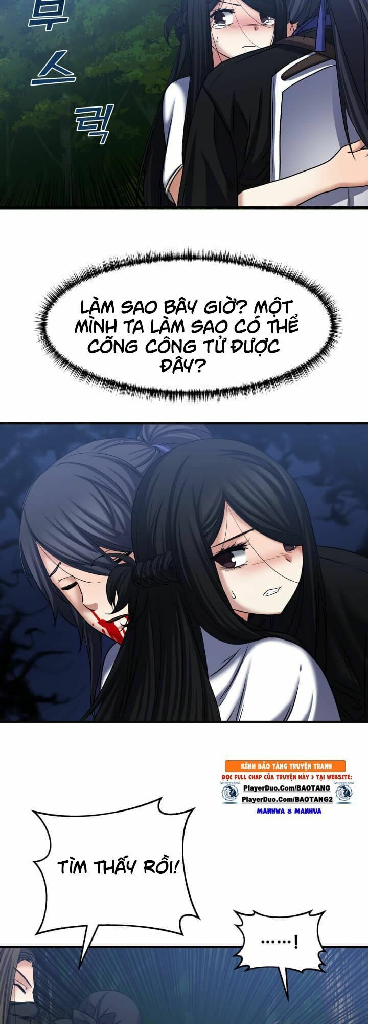 Tiền Kiếp Của Lôi Thần Chapter 20 - Trang 2