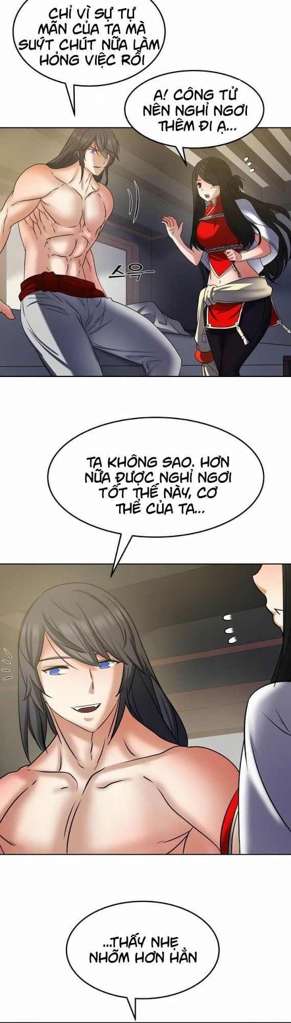 Tiền Kiếp Của Lôi Thần Chapter 21 - Trang 2
