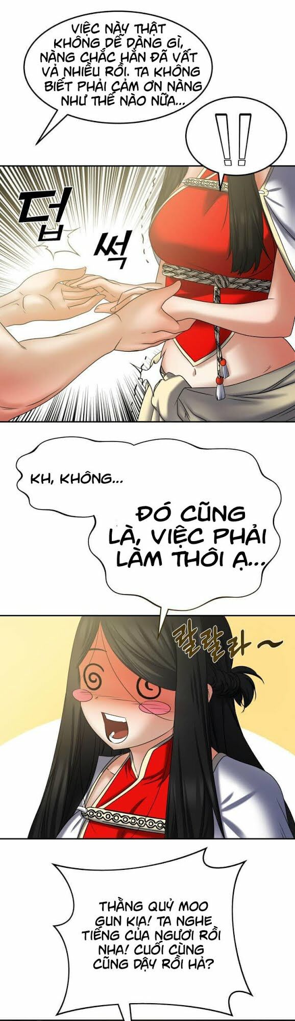 Tiền Kiếp Của Lôi Thần Chapter 21 - Trang 2