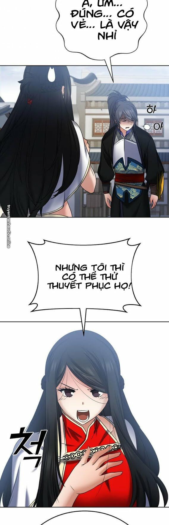 Tiền Kiếp Của Lôi Thần Chapter 21 - Trang 2