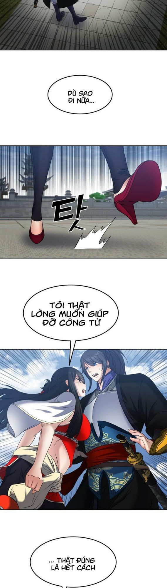 Tiền Kiếp Của Lôi Thần Chapter 21 - Trang 2