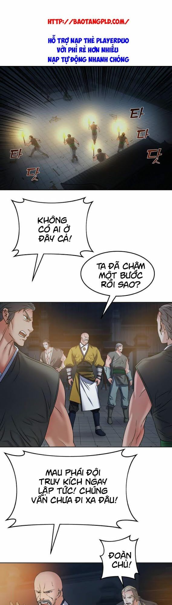 Tiền Kiếp Của Lôi Thần Chapter 21 - Trang 2