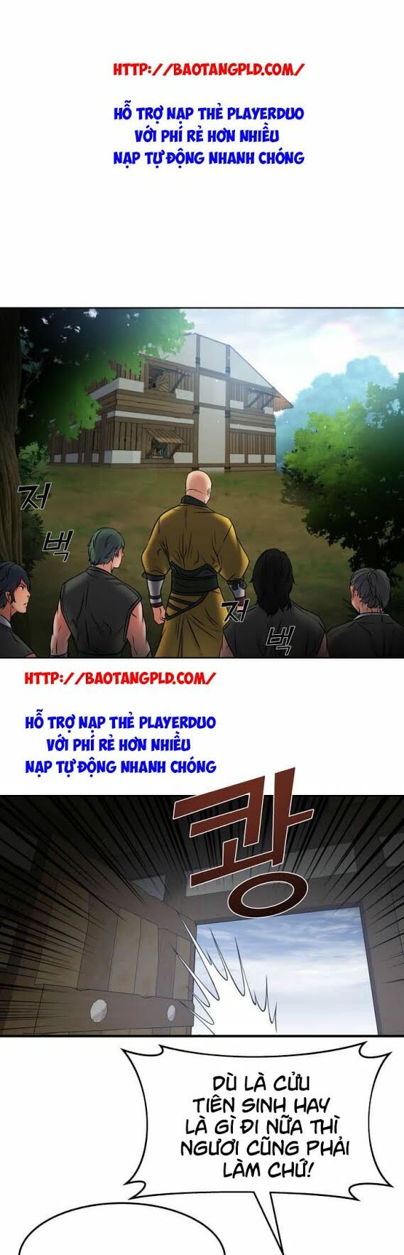 Tiền Kiếp Của Lôi Thần Chapter 21 - Trang 2