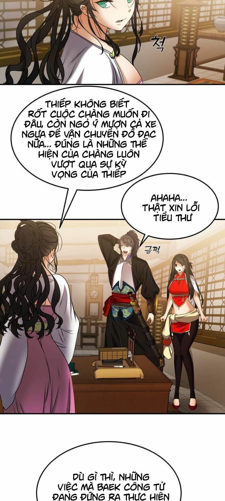 Tiền Kiếp Của Lôi Thần Chapter 22 - Trang 2