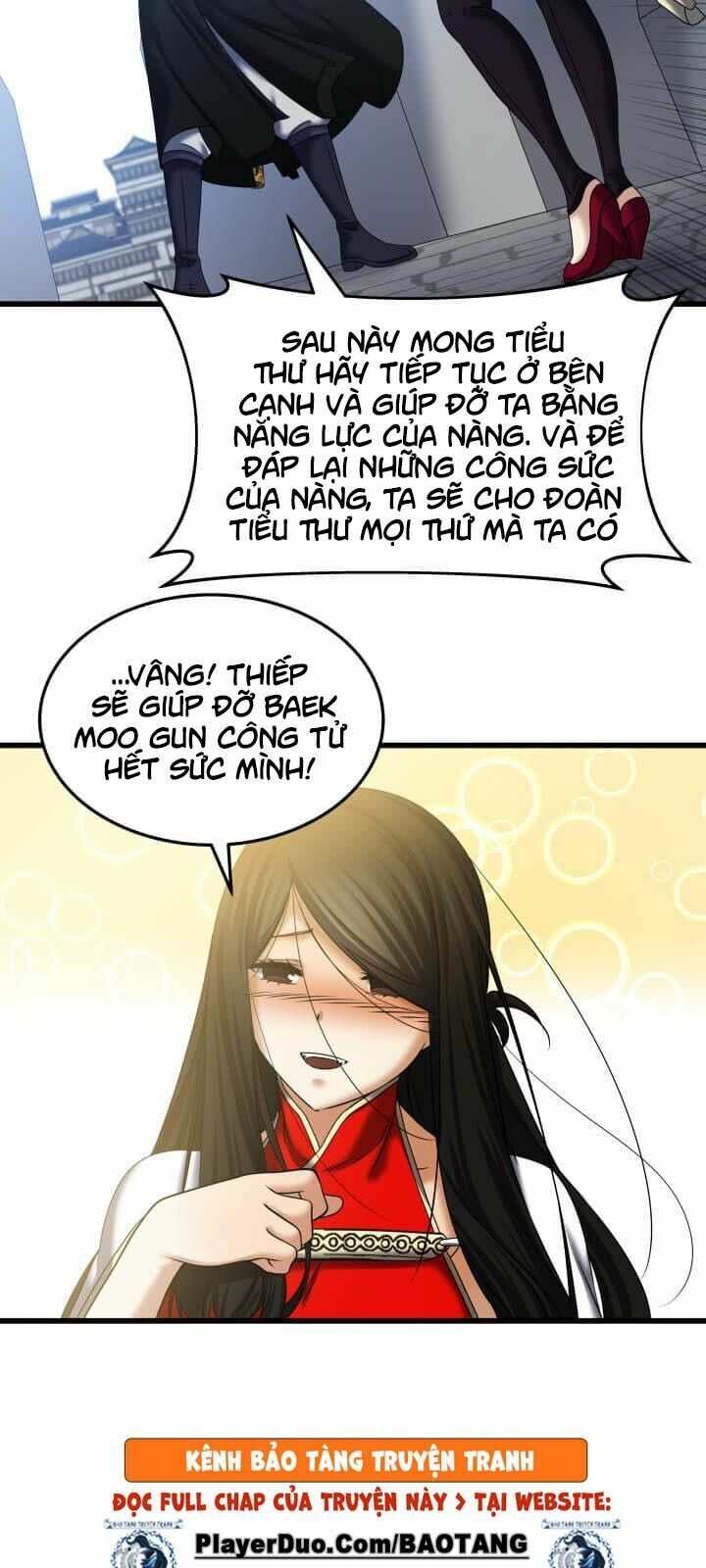Tiền Kiếp Của Lôi Thần Chapter 22 - Trang 2