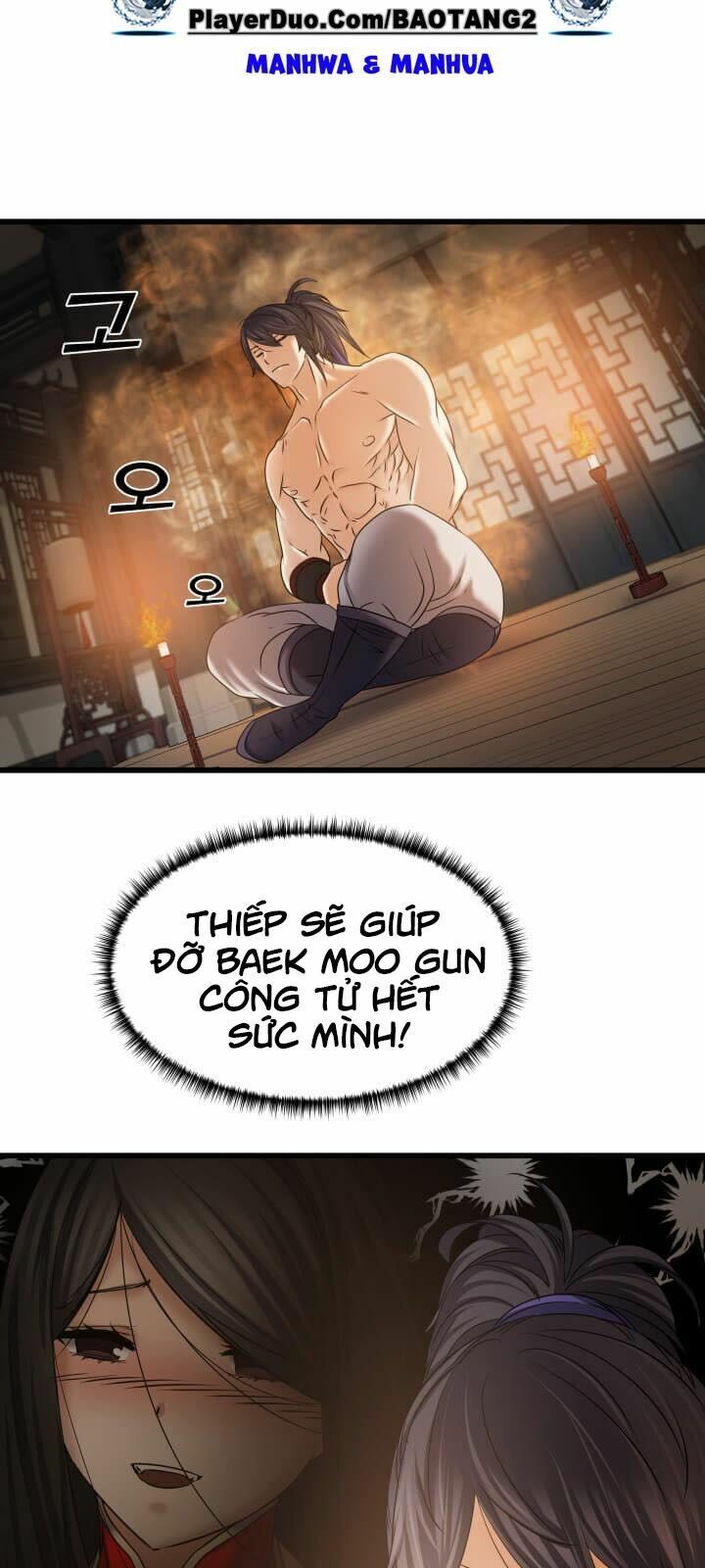 Tiền Kiếp Của Lôi Thần Chapter 22 - Trang 2