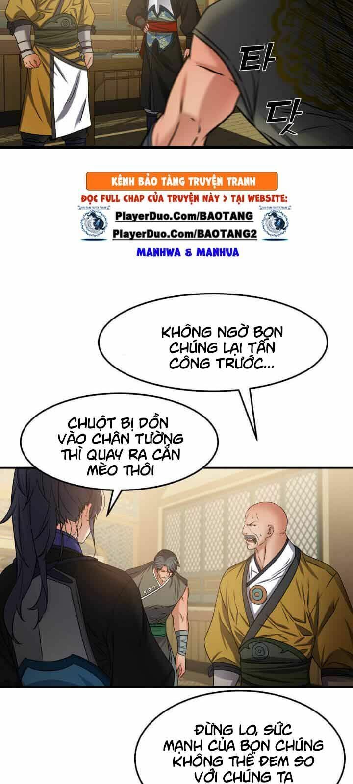 Tiền Kiếp Của Lôi Thần Chapter 23 - Trang 2