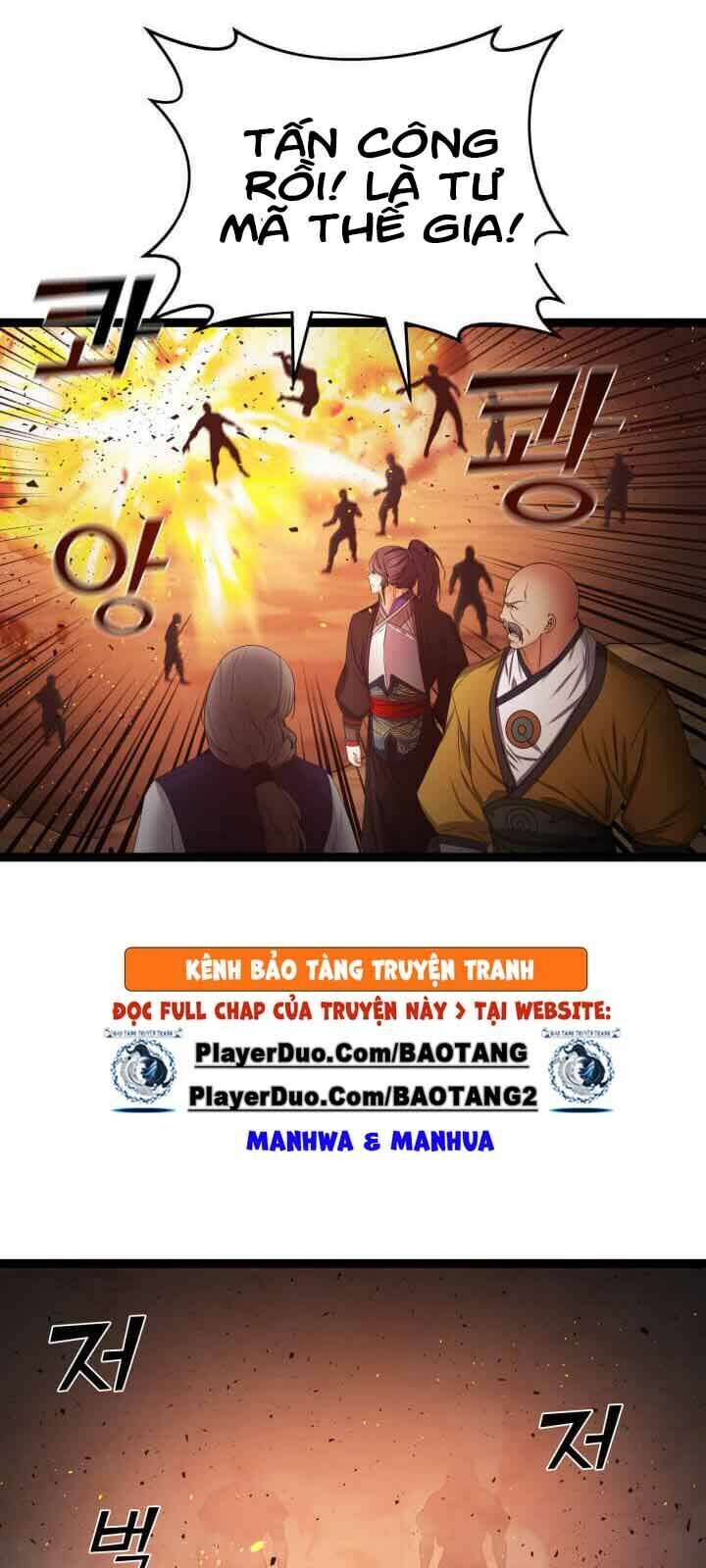 Tiền Kiếp Của Lôi Thần Chapter 23 - Trang 2