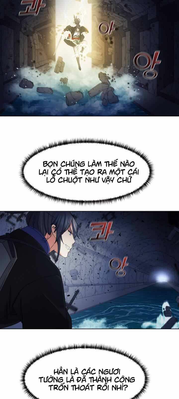 Tiền Kiếp Của Lôi Thần Chapter 23 - Trang 2