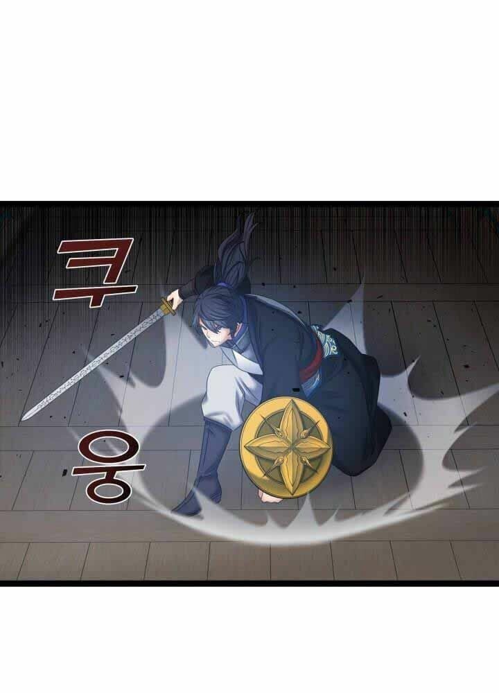 Tiền Kiếp Của Lôi Thần Chapter 23 - Trang 2