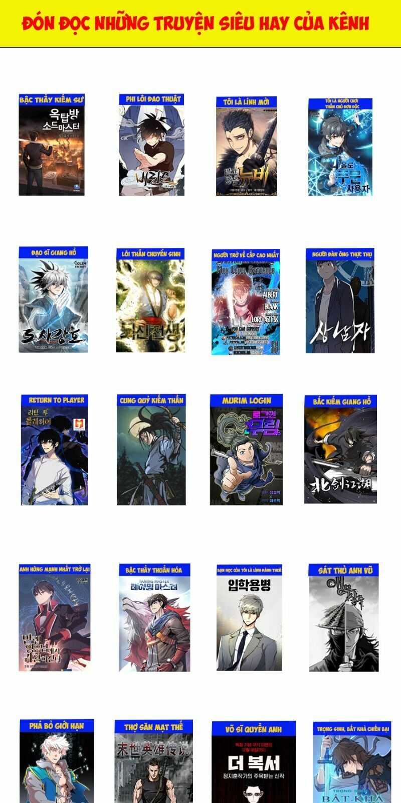 Tiền Kiếp Của Lôi Thần Chapter 23 - Trang 2