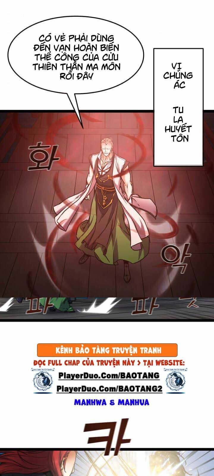 Tiền Kiếp Của Lôi Thần Chapter 24 - Trang 2