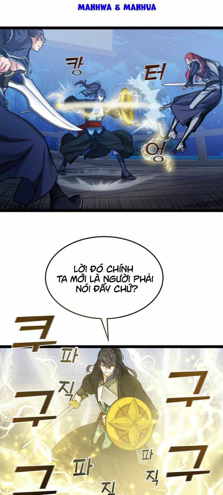 Tiền Kiếp Của Lôi Thần Chapter 24 - Trang 2