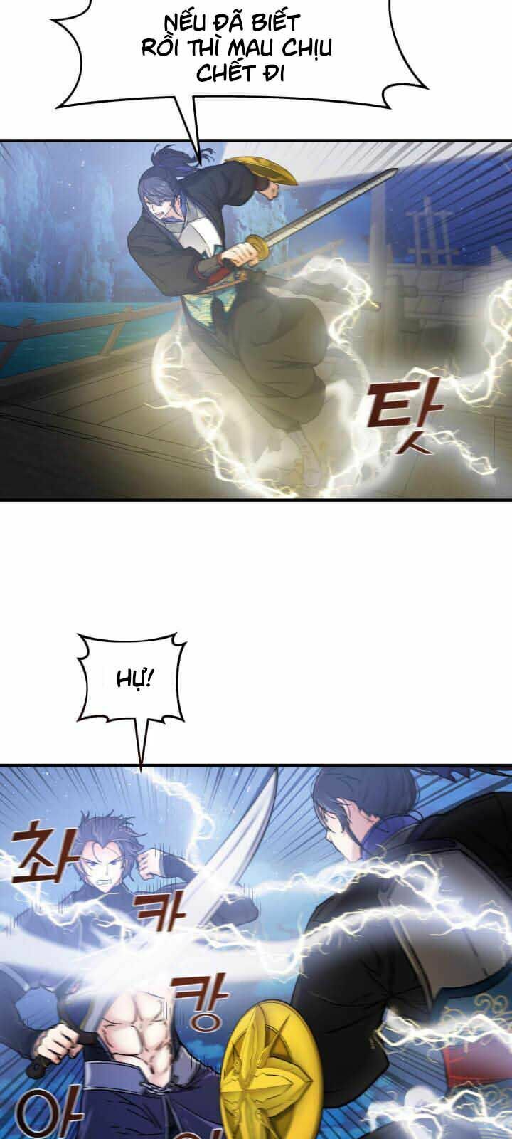 Tiền Kiếp Của Lôi Thần Chapter 24 - Trang 2