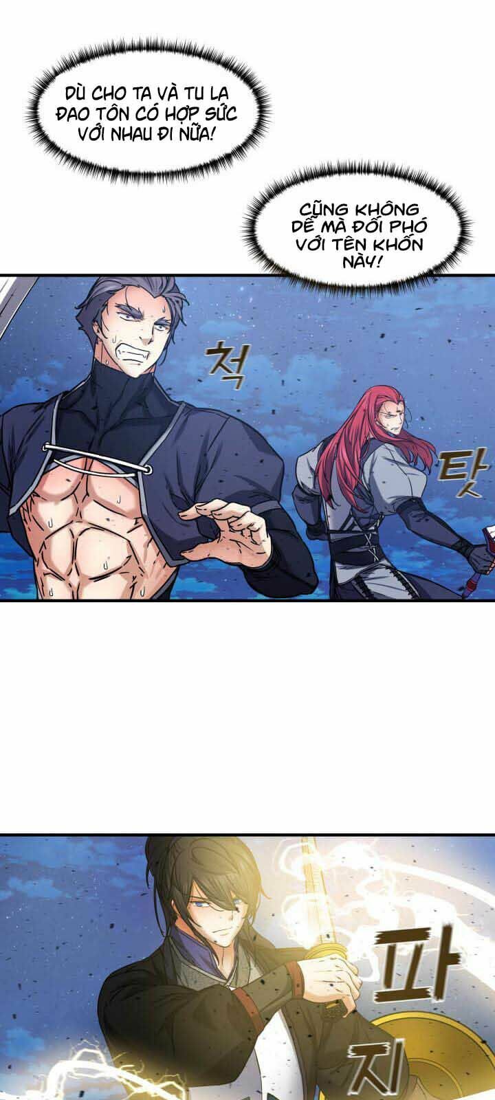 Tiền Kiếp Của Lôi Thần Chapter 24 - Trang 2