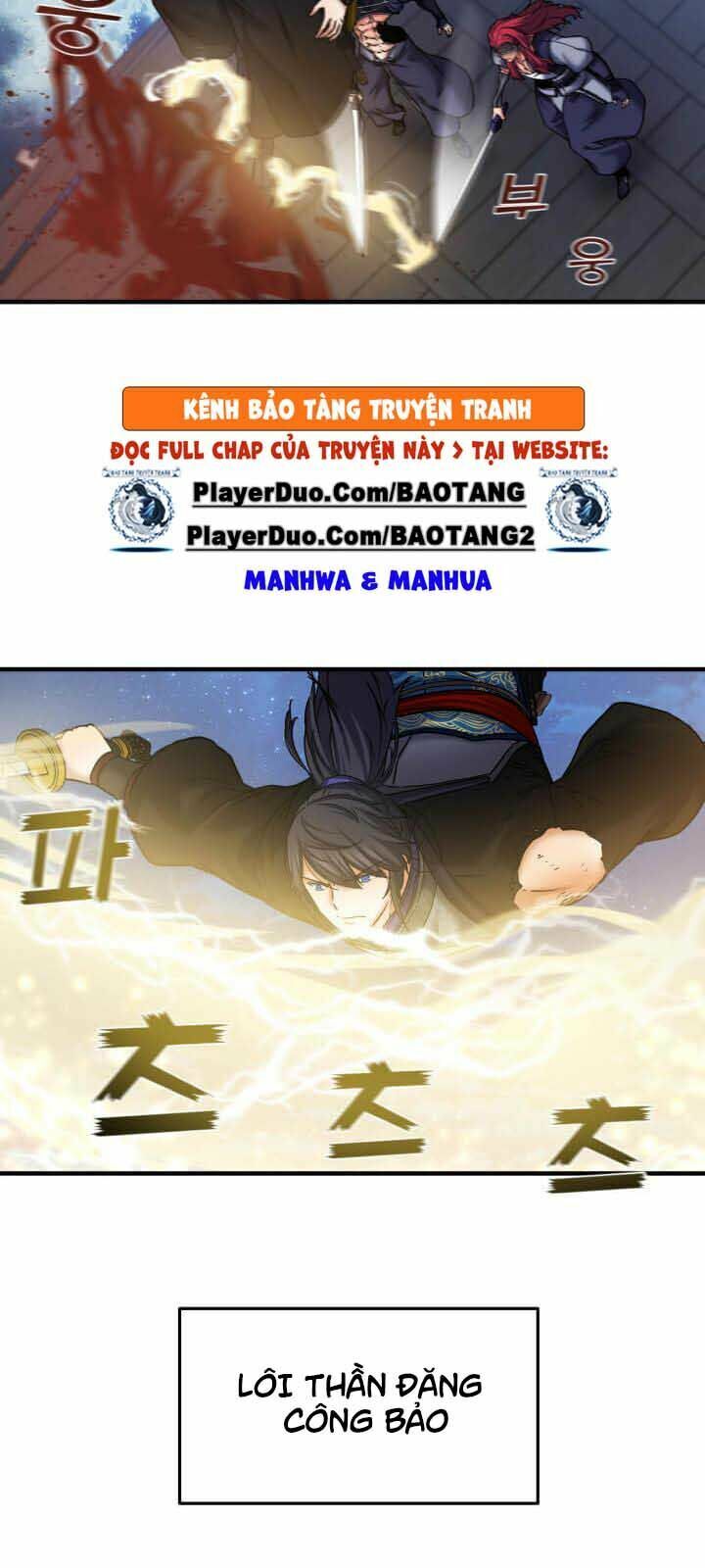 Tiền Kiếp Của Lôi Thần Chapter 24 - Trang 2