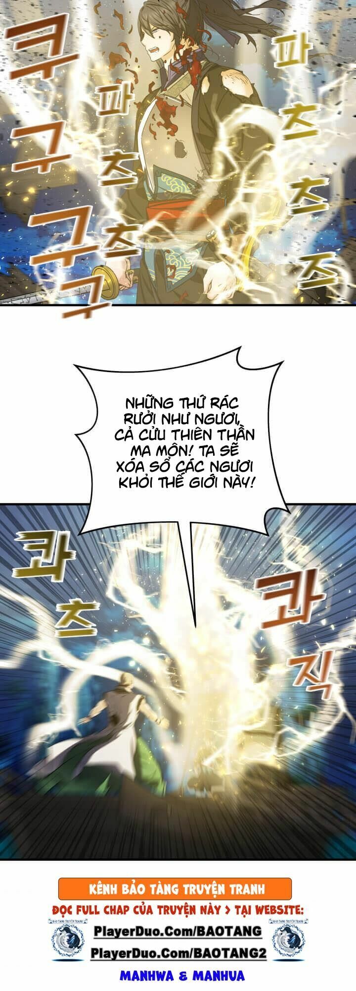 Tiền Kiếp Của Lôi Thần Chapter 25 - Trang 2